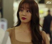 '인간실격' 김효진, 아슬아슬하고도 위태로운 첫사랑