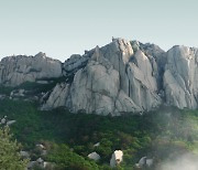 [등산 1학년 설악산] 계단 타고 오르는 울산바위 제격