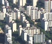[조간브리핑] 지난달 서울 아파트 40%는 '반전세'..'전세의 월세화' 확산