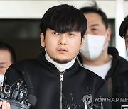 검찰, 노원구 스토킹 '세 모녀 살해' 김태현 사형 구형