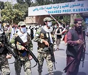 탈레반 체제 한 달..공포통치에 서방 국가들은 고민