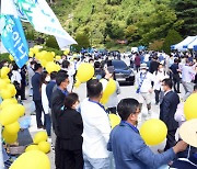 전국서 모인 수백명 지지자 응원전 '거리두기 실종'