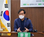 이상훈 서울시의원 발의 '도시 및 주거환경정비 조례안' 본회의 통과