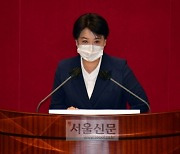 윤희숙 사직안 가결에 이해식 민주당 의원 "징계했어야"