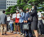 서울교통공사, 故변희수 하사 복직소송 전철광고 '불승인'