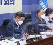 '대선공약 발굴' 논란에 홍남기 "공직자 정치적 중립 견지"