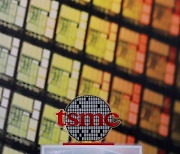 "TSMC, 대만 남부 가오슝에 7나노 공장 건설"