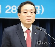손태승 우리금융 회장, '완전 민영화' 앞두고 자사주 5,000주 매입