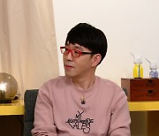 '옥탑방의 문제아들' 이동진 "봉준호 감독 첫인상은 설거지 잘하는 남자"