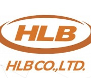 HLB그룹, 코로나 백신 유통·신약 파이프라인 위해 지트리비앤티 인수