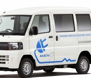 "전기車 투자" 미쓰비시, 내수용 차대 개발 중단