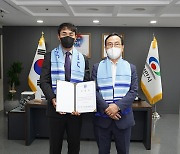 [오피셜] 김태영 감독, 천안시축구단 동행 2년 더.. 2023년 K리그 함께 간다