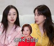 '유부남 배우 폭로' 허이재, 실명으로 칭찬한 '찐선배' 누구?