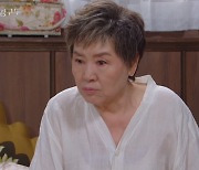 '빨강구두' 반효정, 진실 알고도 소이현♥박윤재 결혼 반대 "돈 보고 달려든 속물"[종합]
