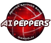 페퍼저축은행, aipeppers.com 으로 등록 완료..창단식에서 공개.