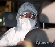 '붕괴참사 관련 비위' 문흥식 영장 청구 시한 오늘 오후 6시