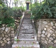 대전 보문산 '을유해방기념비' 어디로..시민 의견 듣는다