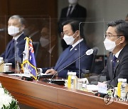 호주 국방장관과 회담하는 서욱 장관