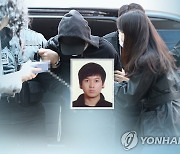 [2보] '세모녀 살해' 김태현 사형 구형..檢 "극형 외 여지 없어"
