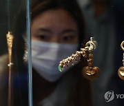 '발굴 50주년' 무령왕릉 유물 5천232점, 최초로 모두 전시됐다(종합)