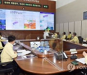 이승우 재난안전관리본부장, 태풍 '찬투' 대비 관계기관 대책회의 주재