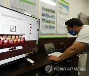 인천가족공원 온라인 성묘 서비스 시작