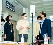 정종철 차관, 전문대학 방역 점검