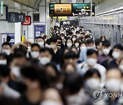 서울 지하철 파업 D-1..노사 마지막 교섭 돌입