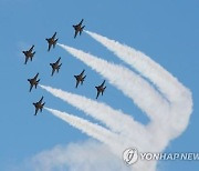 [충주소식] 블랙이글스 14일 오후 19전비 상공 훈련비행