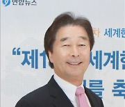 美동포 오금석씨, 대한민국 공헌대상 봉사대상 수상