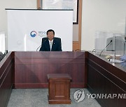 문성혁 장관, EU 환경해양수산장관과 면담