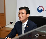 EU 환경해양수산장관과 면담하는 문성혁 장관