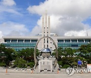 화성시, 적극행정 공무원 징계 시 변호사 비용 300만원 지원