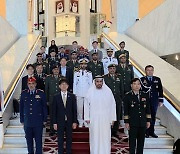 한-UAE 국방차관급 운영위원회 회의 개최