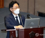 박범계 "대검 수사정보담당관실 폐지 검토할 때 됐다"