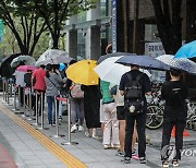 [날씨] 남부 곳곳 비..제주 15일까지 최대 500mm