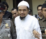 Indonesia Militant Arrests