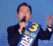 호남경선 앞두고 중도하차한 정세균..요동치는 與경선(종합)