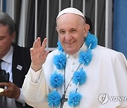 SLOVAKIA POPE FRANCIS