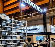 [PRNewswire] HAI ROBOTICS Debuts at Smart Factory+ 2021 Expo