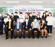 부산 사상구, 학교 운동부·유소년 스포츠클럽에 육성 지원금 전달