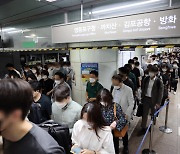 서울 지하철, 출근대란 피했다..노사협상 타결(상보)