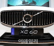 [포토] '신형 XC60' 의 앞모습