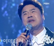 개그맨 김종국 子, 사기 혐의 피소.."집 나가 의절한 상태"