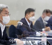 [포토] 서민취약계층 간담회 갖는 고승범 위원장