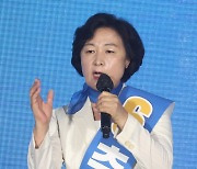 '尹 장모 대응문건' 의혹에 추미애 "대검이 장모 변호인 역할 한 셈"