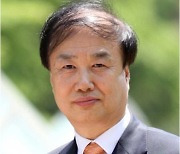 홍익대, 제20대 총장에 서종욱 공과대학 교수 선임