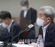코로나대출 3차 연장 종지부..고승범 "16일 발표"