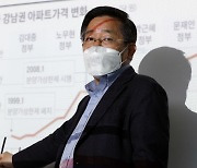 '문재인 정부 저격수' 김헌동, SH 사장 재도전