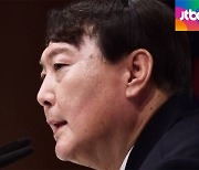 "홍준표 캠프 인사 동석" 윤석열 측 의심에.."일면식도 없다"